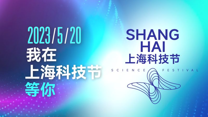 科技服务资质办理：企业合规发展的关键步骤