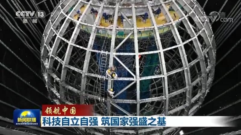 企业数据集成：ELT工具案例解析**