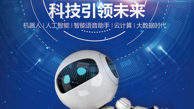 科技服务合同报价单：揭秘企业采购的决策关键